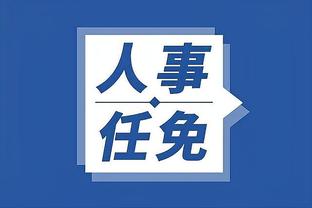 必威东盟体育平台官网截图2